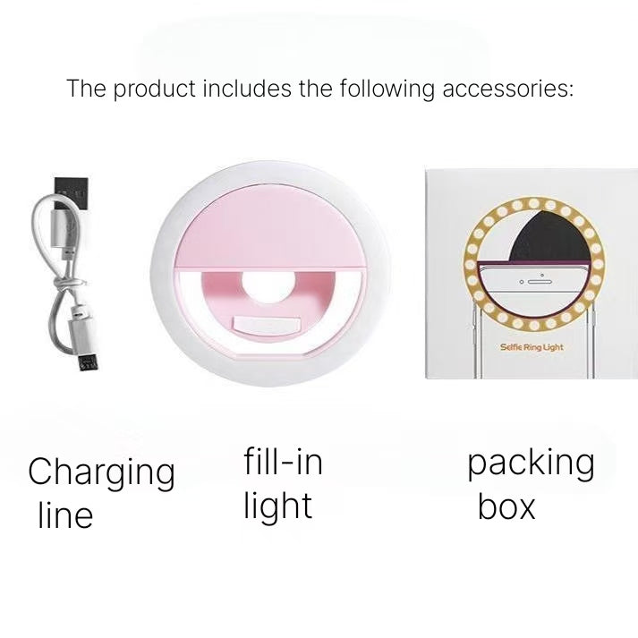 Mobile fill light artifact whitening light artifact large aperture live beauty adjustable clip high-definition night lighting