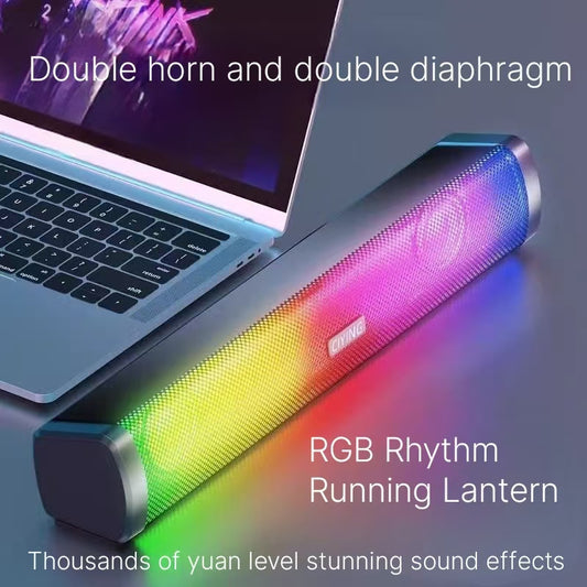 RGB pickup ambient light, voice controlled music rhythm light, car computer, desktop audio, ambient light, e-sports room Bluetooth