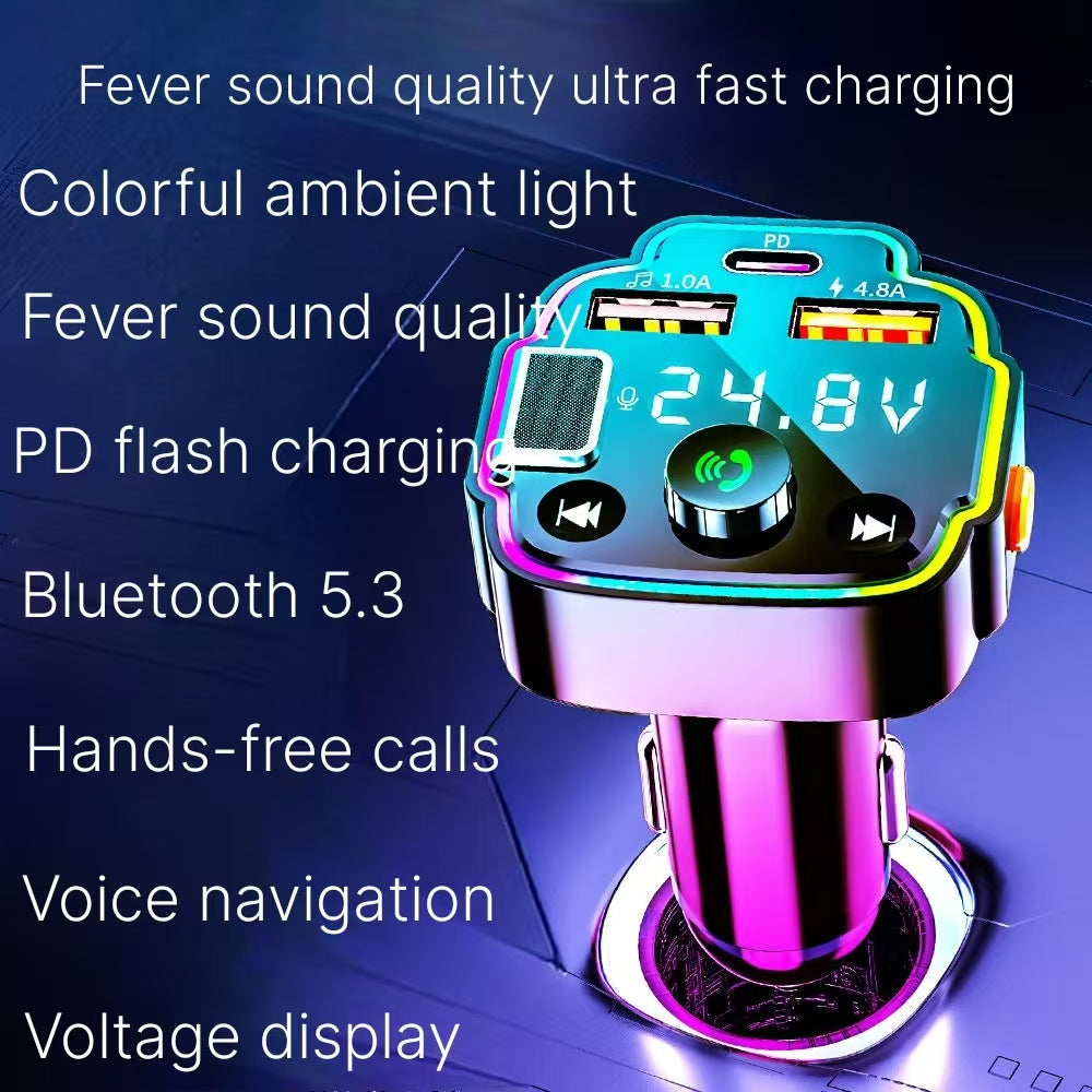 Car MP3 player, car Bluetooth receiver, mobile navigation call, car charger, flash charging