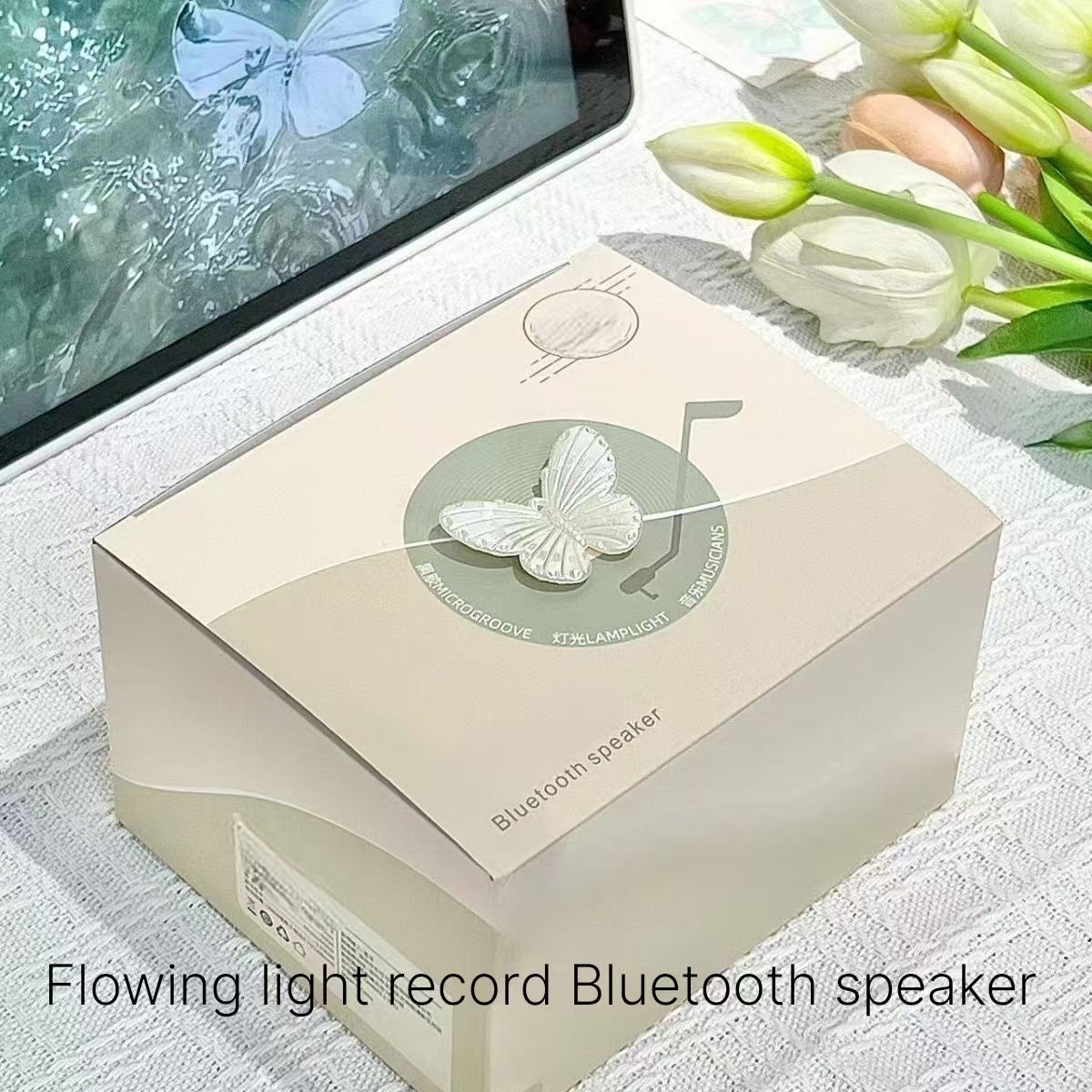 Flowing Bluetooth Retro Speaker High Beauty Aromatherapy Atmosphere Home Wireless Audio Creative Birthday Gift Premium