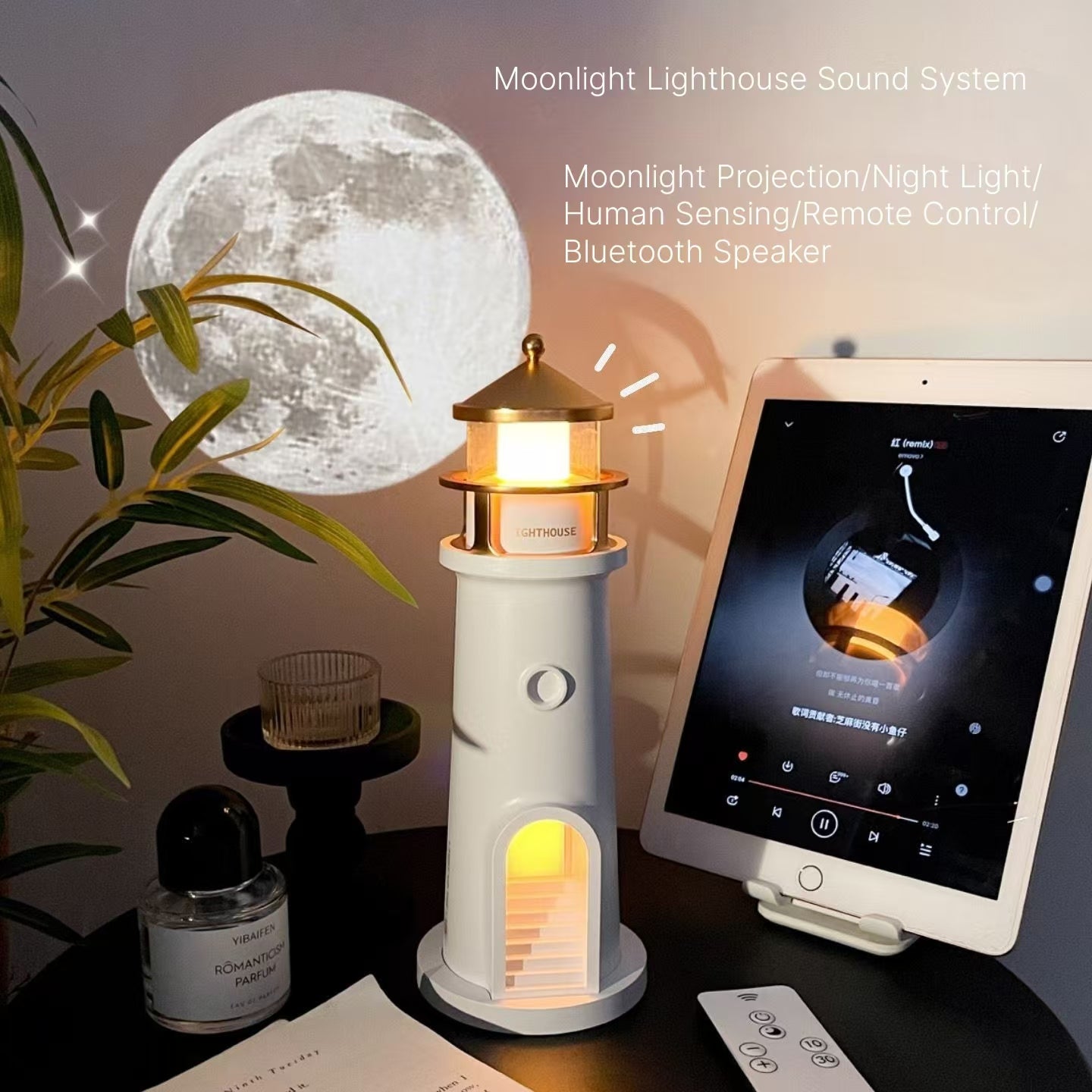 Creative Moonlight Lighthouse Bluetooth Speaker Dormitory Desktop Decoration for Men's Birthday Gifts for Girls, Exclusive and Premium